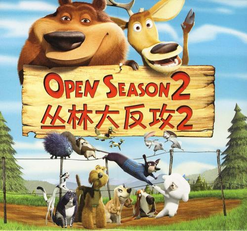 海德堡学院市场开发文凭证书